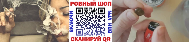 Купить наркотик аптеки Зверево Alpha PVP OMG зеркало Гашиш Марихуана Меф