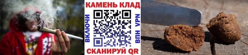 где купить наркоту  Зверево  ГАШИШ гашик 