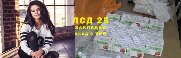 кокаин колумбия Елабуга
