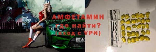 2c-b Елизово
