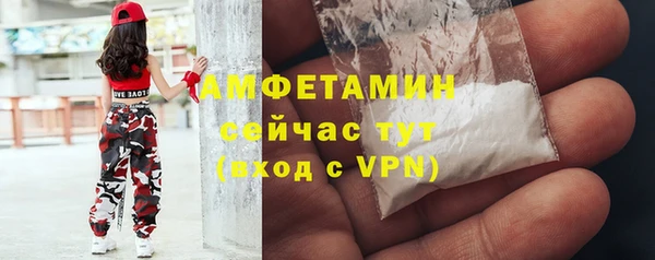 кокаин колумбия Елабуга