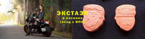 твердый Дмитров