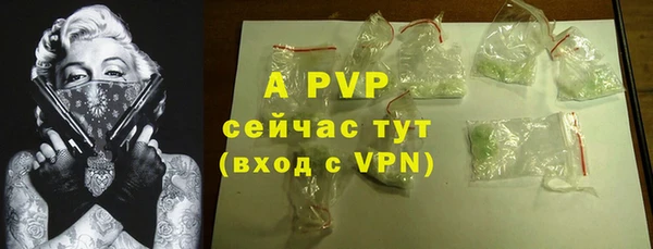 mdpv Белоозёрский