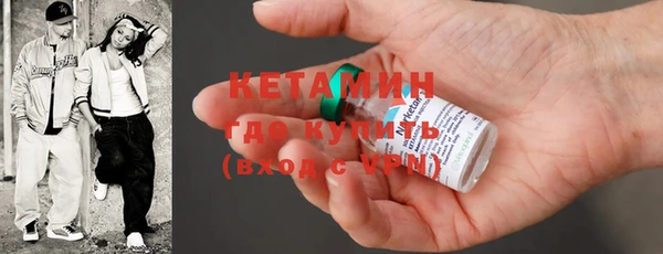 2c-b Елизово