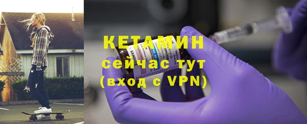 кокаин колумбия Елабуга