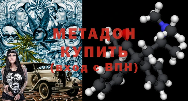 2c-b Елизово