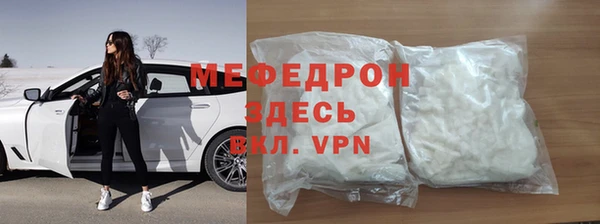 mdpv Белоозёрский