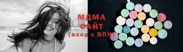 кокаин колумбия Елабуга
