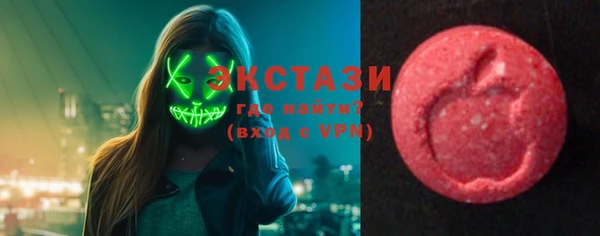 2c-b Елизово