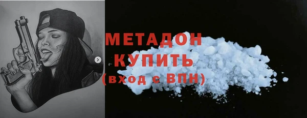 кокаин колумбия Елабуга