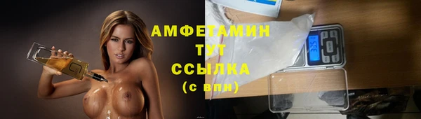 2c-b Елизово