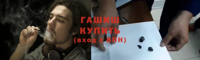 2c-b Елизово