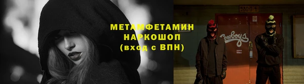 мескалин Дмитриев