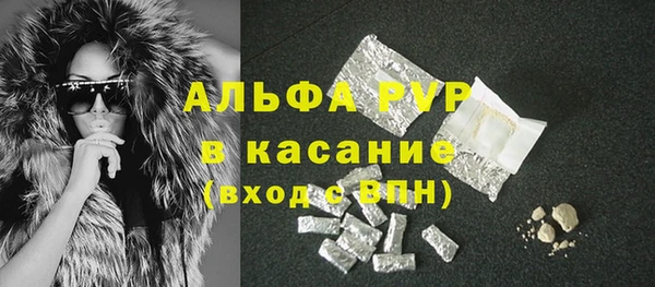 2c-b Елизово