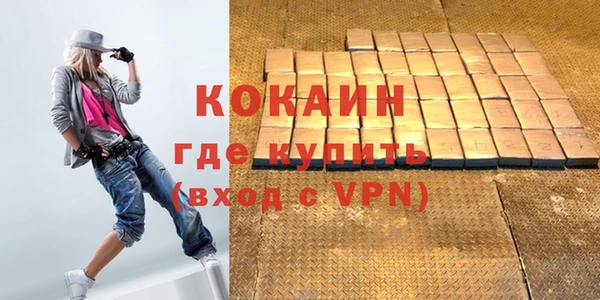 2c-b Елизово