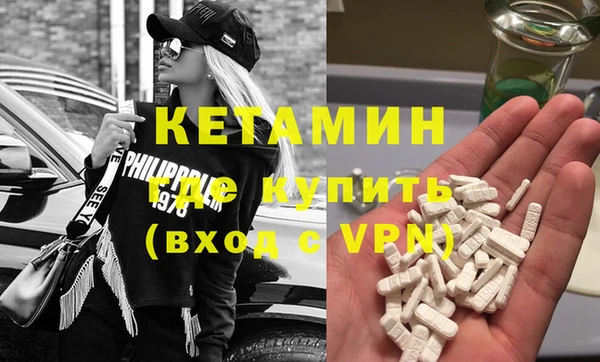 кокаин колумбия Елабуга