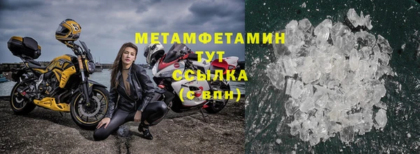 кокаин колумбия Елабуга