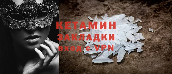 кокаин колумбия Елабуга