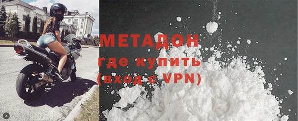 кокаин колумбия Елабуга