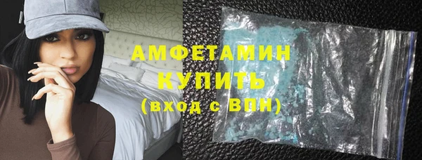 2c-b Елизово