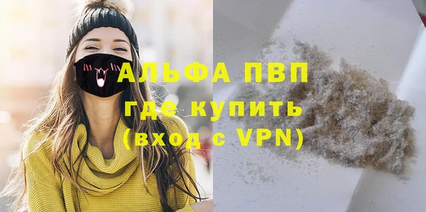 2c-b Елизово