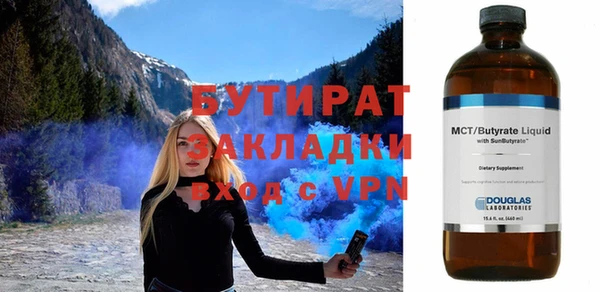 кокаин колумбия Елабуга