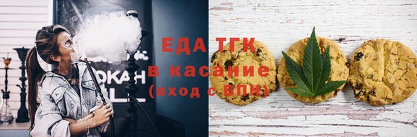 кокаин колумбия Елабуга