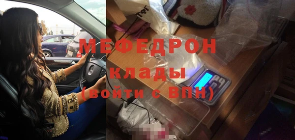2c-b Елизово