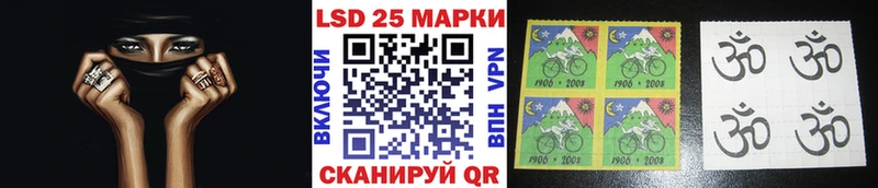 Марки N-bome 1,8мг  дарнет шоп  Зверево 